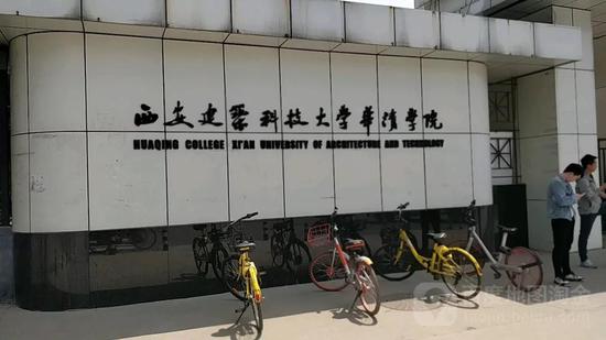 人口学院浴室_安徽人口职业学院宿舍