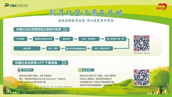 爱班网运营模式,爱班网运营模式是什么