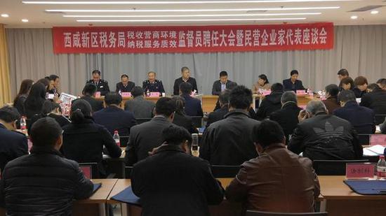 座谈会现场