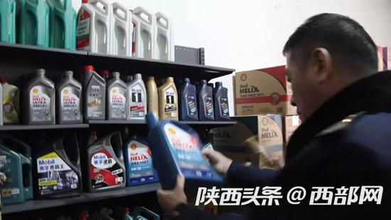 工商曲江分局搗毀一特大涉嫌銷售假名牌機油窩點。