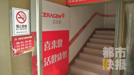 随后,记者决定以找家人的理由进入其中一探究竟。
