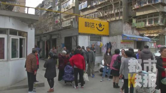 警方介入調查 咬人女子被拘留