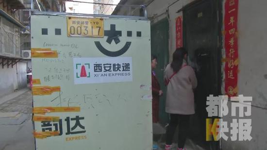 記者：“路邊在暴力分揀的這幾個人，是你們店里的嗎？”