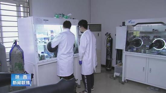 目前这项技术在性能方面已经达到了国际领先水平，将来可在多个领域得以应用。