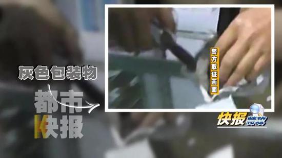 隨后，她又挪到了柜臺(tái)的另一側(cè)，取出了6支針劑和兩支注射器。