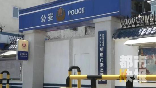想知道摩托車駕照怎么考？