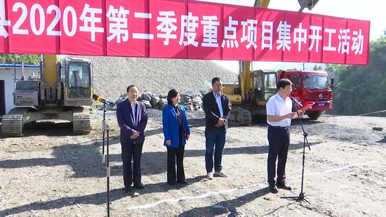 2020年度旬阳县gdp_旬阳县阳光学校(3)