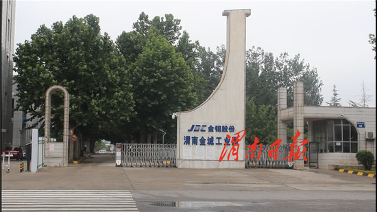 渭南市“三供一业”维修改造工作进入收尾阶段