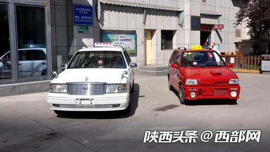 “奥拓”和“皇冠”出租车。