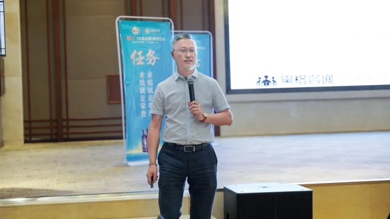 黑格咨询公司总经理那凡
