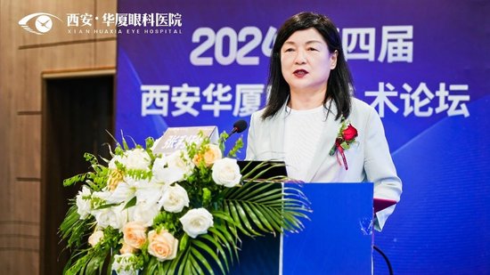 张利玲院长