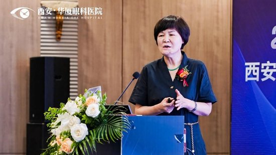 刘苏冰教授