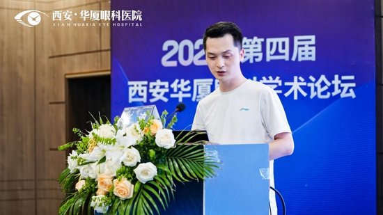 张迪医生