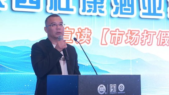 陕西杜康酒业集团法律顾问吴伟