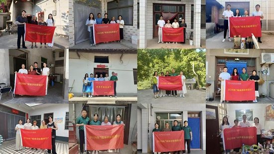 　（图一）走访小组实地走访