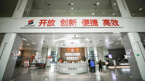 沣东新城综合服务大厅