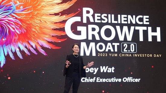 百胜中国首席执行官屈翠容