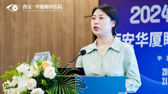 杨洋医生