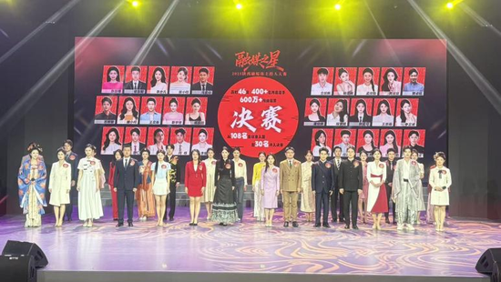 （图五）我校学生多次在决赛中获奖