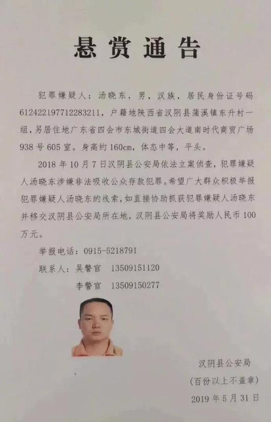 这条微博引来无数网友的热评：