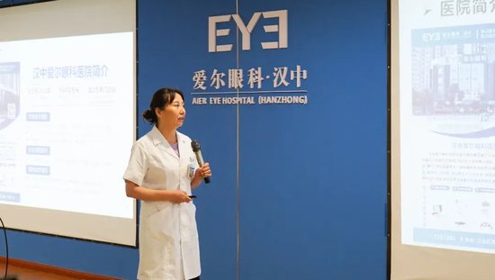汉中爱尔眼科眼底病科主任田晓燕讲解眼底病科普