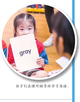 記者 李旭佳