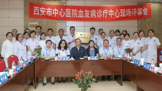 评委及院方代表合影