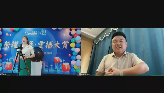 网络连线卡倍多品牌顾问兼卡倍多西南大区总经理袁齐先生