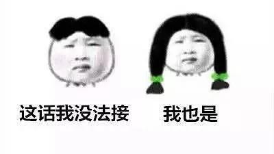 接下來 劃重點(diǎn)