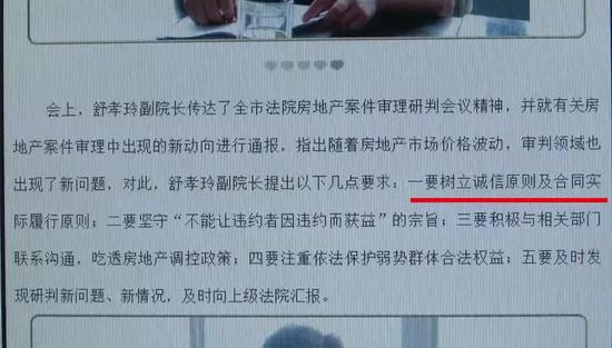 我們也會繼續關注