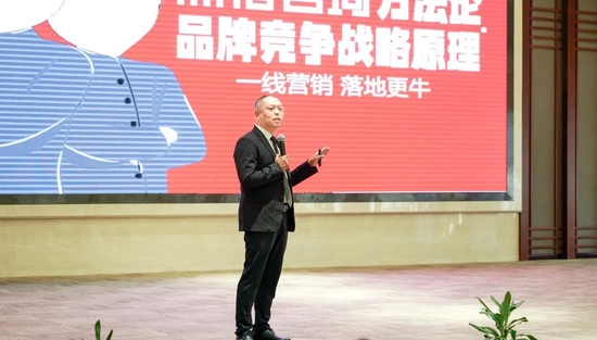 黑格咨询公司董事长徐伟