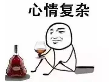 很多朋友和9妹一样
