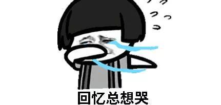 婷婷說
