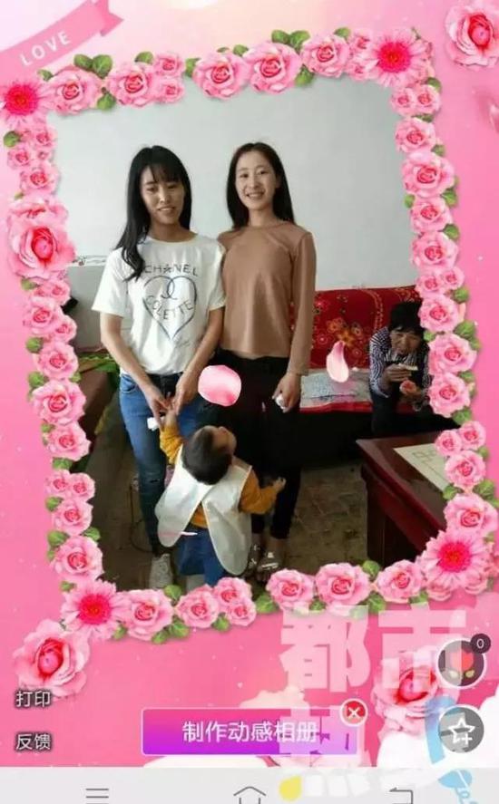 但在12月13日晚上7點女兒徹底失聯后，一家人才察覺到了女兒的行為十分異常。