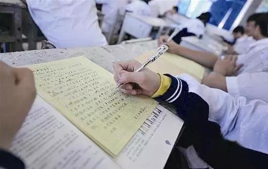 铁一中分校面谈问题(7月9日)