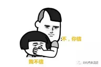 雪來不來再說，