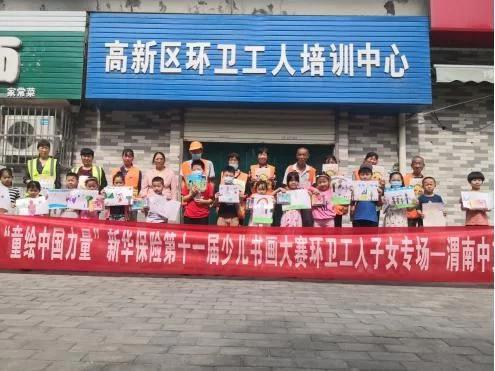 易少少陕西运营中心,易少俊个人资料