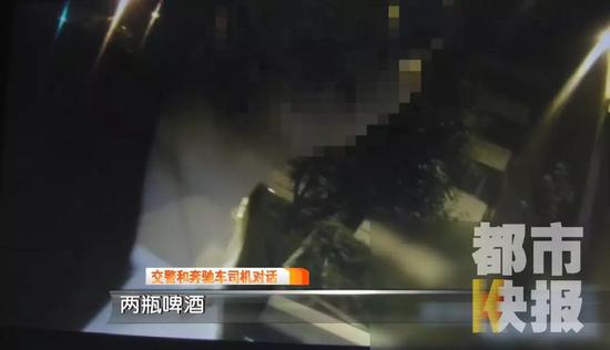 随即做了酒精呼气测试