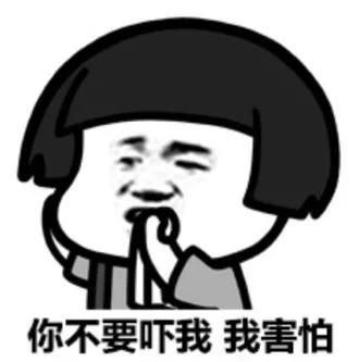 收费单位拟定改为30分钟增加