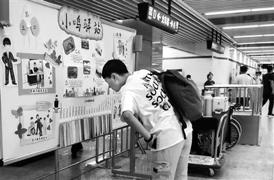 本报记者 代泽均 摄