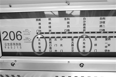 本報(bào)記者 代澤均 攝