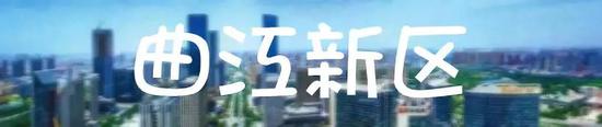 城中村 |  东三爻、东三爻堡、井上村