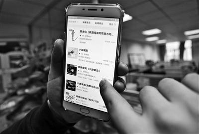 图/王晓峰