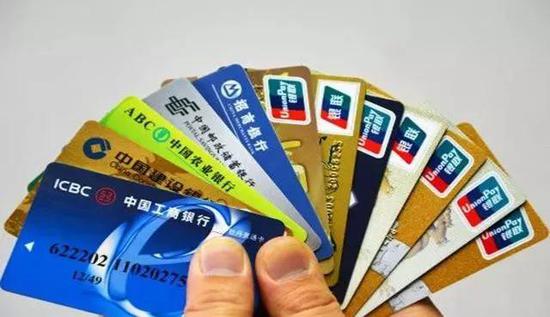 PS:减免年费可以自己主动向银行申请或者直接致电银行可否网上办理
