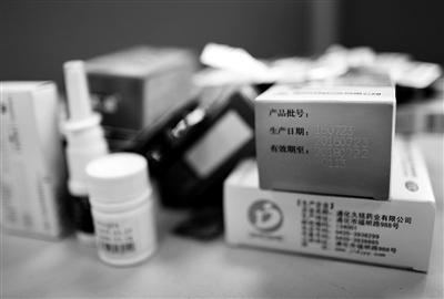 过期药品怎么处理,很多市民并不在意方式 本报记者 李宗华 摄