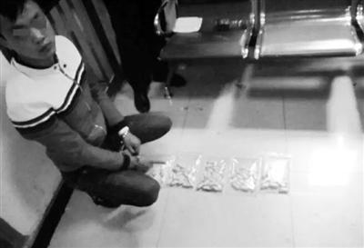 年輕小伙走上人體運毒路