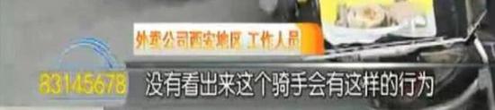 用戶熱評(píng)