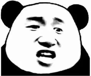 不能少Han味