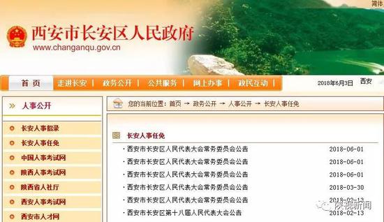 而梳理網友們的留言便會發現，大家心中還有很多疑問需要解答。