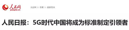 相信在不久的将来